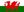 Cymraeg Cymraeg